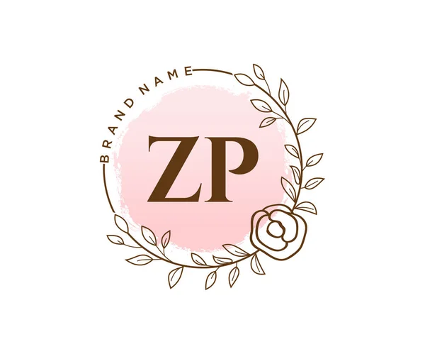 Kobiece Logo Nadaje Się Przyrody Salonu Spa Kosmetyki Loga Piękności — Wektor stockowy
