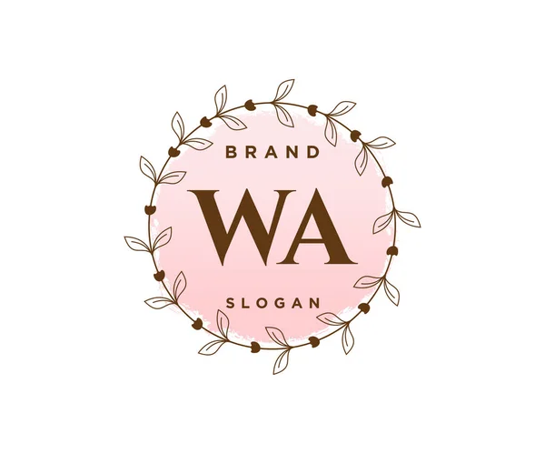 Har Kvinnlig Logotyp Användbar För Natur Salong Spa Kosmetiska Och — Stock vektor