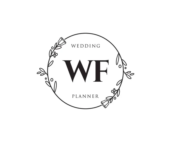 Wf女性ロゴ サロン 化粧品 美容ロゴに使用できます フラットベクトルロゴデザインテンプレート要素 — ストックベクタ