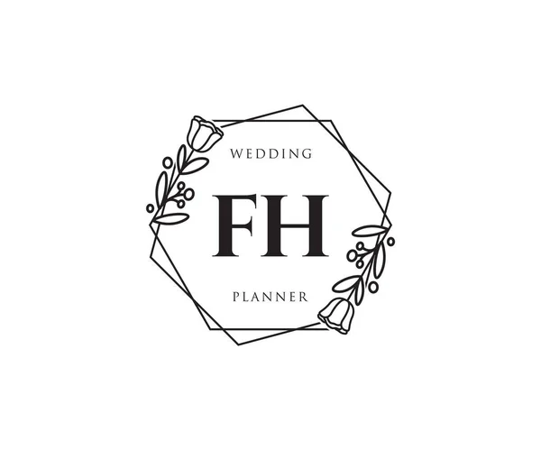 Fh女性ロゴ サロン 化粧品 美容ロゴに使用できます フラットベクトルロゴデザインテンプレート要素 — ストックベクタ