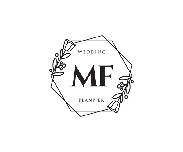 Mf女性ロゴ サロン 化粧品 美容ロゴに使用できます フラットベクトルロゴデザインテンプレート要素 — ストックベクタ