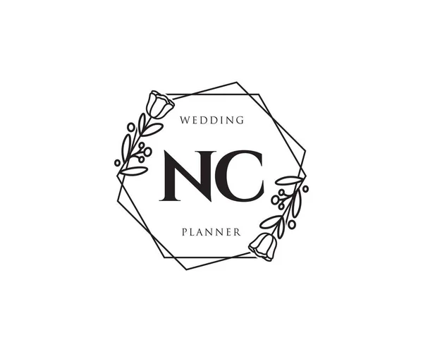 Nc女性ロゴ サロン 化粧品 美容ロゴに使用できます フラットベクトルロゴデザインテンプレート要素 — ストックベクタ