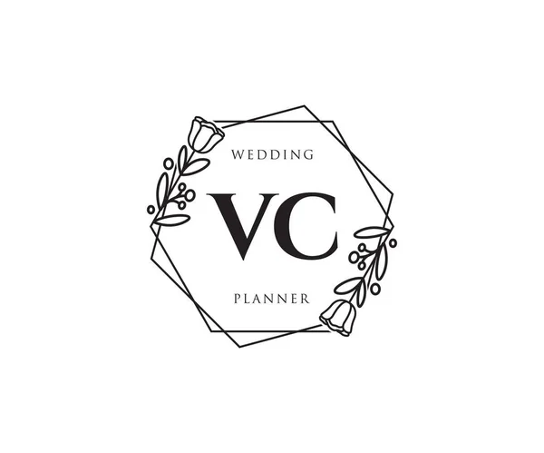Vc女性ロゴ サロン 化粧品 美容ロゴに使用できます フラットベクトルロゴデザインテンプレート要素 — ストックベクタ