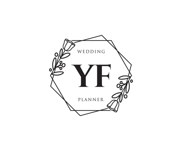 Yfフェミニンなロゴ サロン 化粧品 美容ロゴに使用できます フラットベクトルロゴデザインテンプレート要素 — ストックベクタ