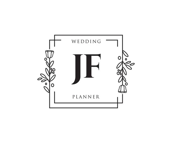 Jf女性标志 适用于自然 化妆品和美容标志 平面矢量标志设计模板元件 — 图库矢量图片