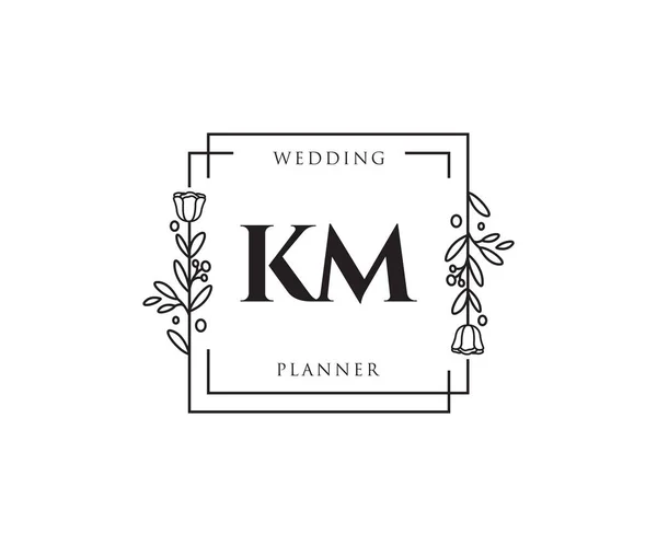 Km女性ロゴ サロン 化粧品 美容ロゴに使用できます フラットベクトルロゴデザインテンプレート要素 — ストックベクタ