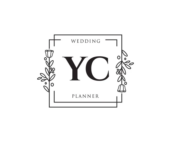 Ycフェミニンなロゴ サロン 化粧品 美容ロゴに使用できます フラットベクトルロゴデザインテンプレート要素 — ストックベクタ