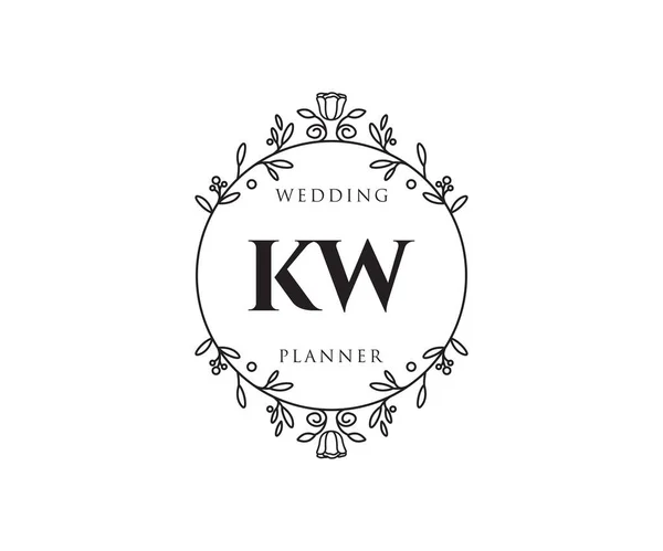 Initialen Brief Hochzeit Monogramm Logos Sammlung Handgezeichnete Moderne Minimalistische Und — Stockvektor