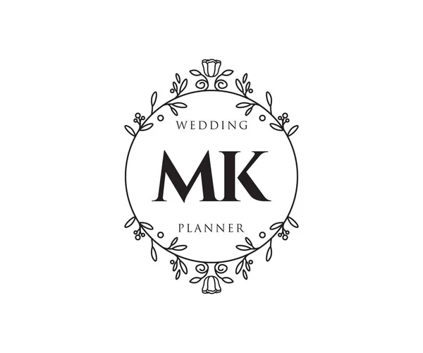 Initials Letter Wedding Mongram Logos Collection Hand Draw Modern Minminomalistic — 스톡 벡터