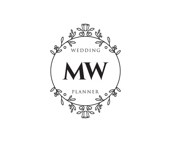 Iniciais Carta Casamento Monograma Logotipos Coleção Desenhado Mão Modernos Modelos — Vetor de Stock