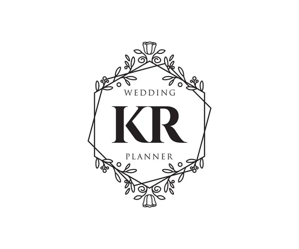 Initialen Brief Hochzeit Monogramm Logos Sammlung Handgezeichnete Moderne Minimalistische Und — Stockvektor