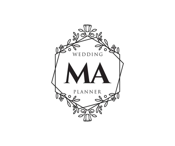 Initialen Brief Hochzeit Monogramm Logos Sammlung Handgezeichnete Moderne Minimalistische Und — Stockvektor