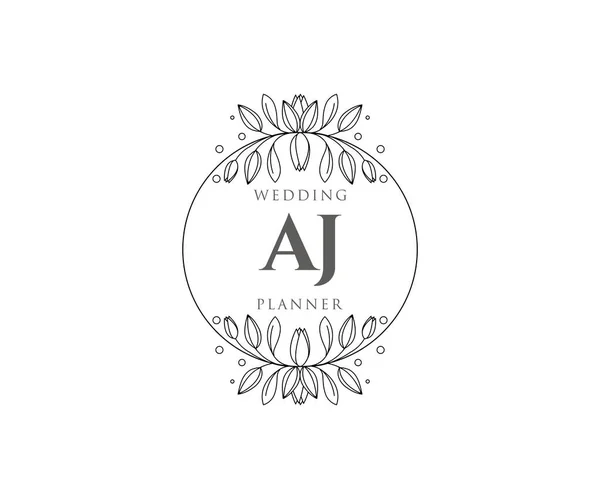 Initiales Lettre Mariage Monogramme Logos Collection Dessiné Main Modèles Modernes — Image vectorielle