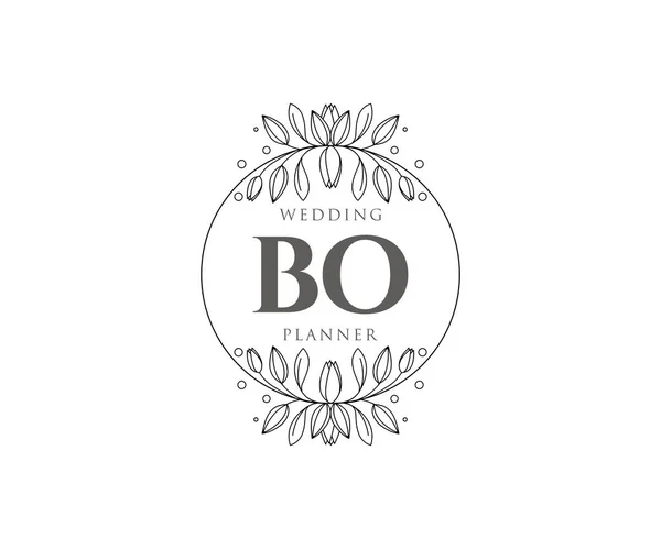 Инициативы Письмо Свадебная Монограмма Коллекции Логотипов Ручной Работы Современных Минималистических — стоковый вектор