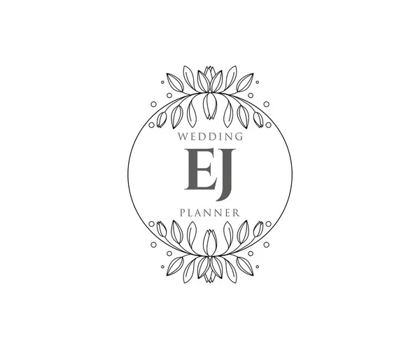 Initiales Lettre Mariage Monogramme Logos Collection Dessiné Main Moderne Minimaliste — Image vectorielle