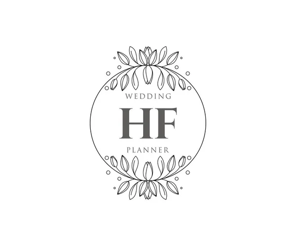 Surat Inisial Wedding Monogram Koleksi Logo Tangan Ditarik Modern Minimalistik - Stok Vektor