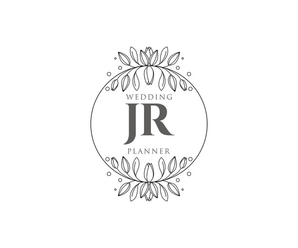 Jr初期の手紙結婚式のモノグラムのロゴコレクション 招待カードのための近代的なミニマリストと花のテンプレートを描いた手 日付を保存 レストランのためのエレガントなアイデンティティ ブティック カフェで — ストックベクタ