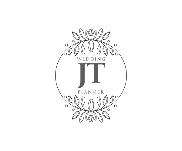 Jt当初の手紙結婚式のモノグラムロゴコレクション 手は招待カードのための近代的なミニマリストと花のテンプレートを描きました 日付を保存 レストランのためのエレガントなアイデンティティ ブティック カフェで — ストックベクタ