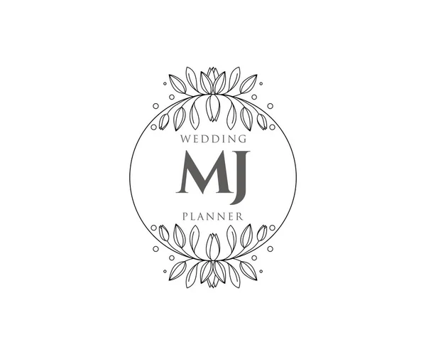 Mj初期の手紙結婚式のモノグラムロゴコレクション 手は招待カードのための近代的なミニマリストと花のテンプレートを描き 日付を保存し レストラン ブティック カフェのためのエレガントなアイデンティティ — ストックベクタ