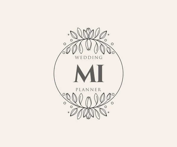 Свадебные Монограммы Коллекции Логотипов Нарисованные Вручную Современные Минималистические Цветочные Шаблоны — стоковый вектор
