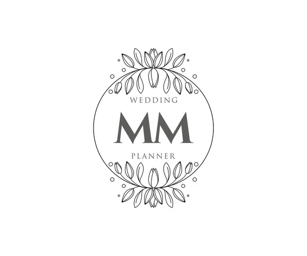 Initiales Lettre Mariage Monogramme Logos Collection Dessiné Main Des Modèles — Image vectorielle