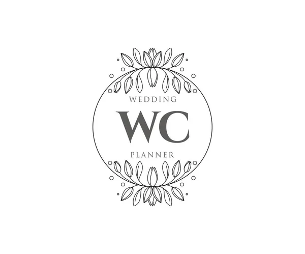 Свадебные Монограммы Коллекции Логотипов Нарисованные Вручную Современные Минималистические Цветочные Шаблоны — стоковый вектор