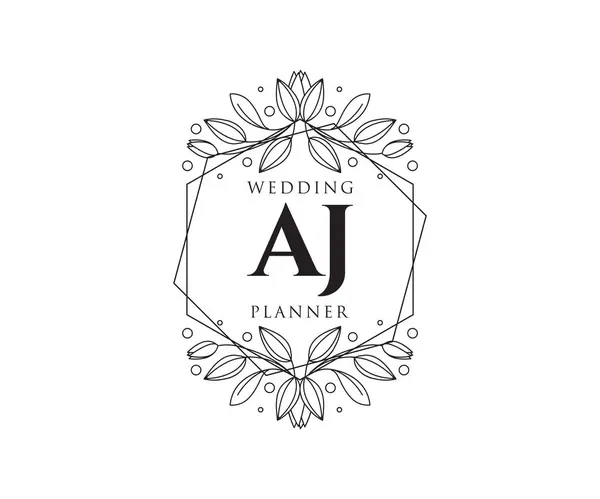 Initials Letter Wedding Monogram Collection Hand Drawed Modern Minimum Flower — стоковый вектор