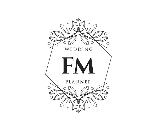 Fm初期の手紙結婚式のモノグラムロゴコレクション 招待カードのための現代的なミニマリストと花のテンプレートを手描き 日付を保存し レストラン ブティック カフェのためのエレガントなアイデンティティ — ストックベクタ