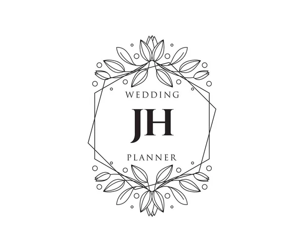 Baş Harfleri Düğün Monogram Logoları Çizimi Modern Minimalist Çiçekli Şablonlar — Stok Vektör