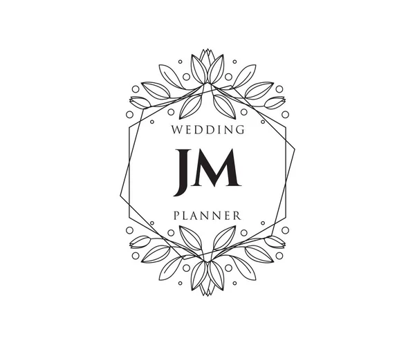 Iniciais Carta Casamento Monograma Logotipos Coleção Desenhado Mão Modernos Modelos —  Vetores de Stock