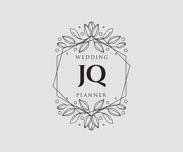 Initials Letter Wedding Monogram Logos Collection Hand Drawn Modern Minimalistic — Stock Vector