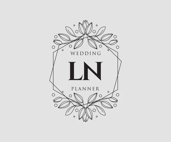 Initials Letter Wedding Monogram Logos Collection Hand Draw Modern Minminomalistic — 스톡 벡터