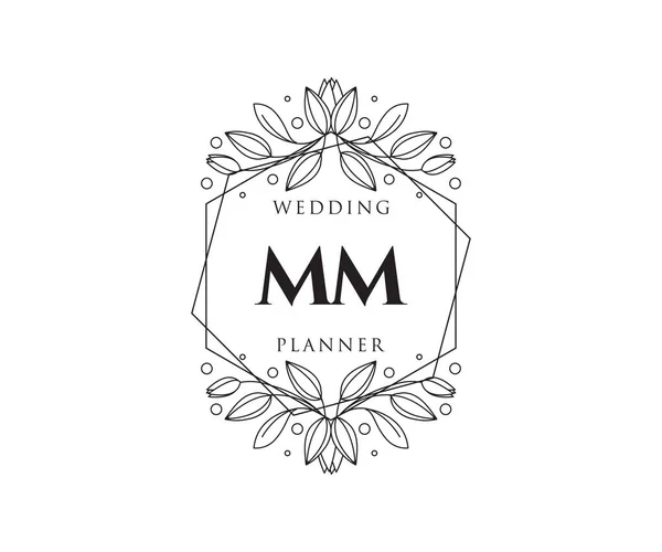 Initiales Lettre Mariage Monogramme Logos Collection Dessiné Main Des Modèles — Image vectorielle