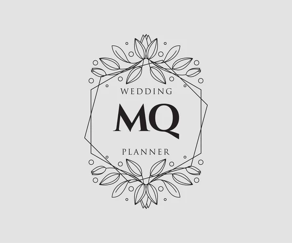 Carta Inicial Boda Colección Logotipos Monograma Dibujado Mano Plantillas Modernas — Archivo Imágenes Vectoriales