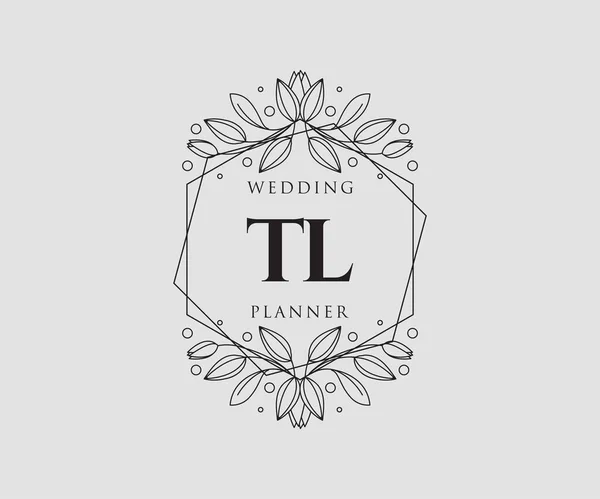 Initiales Lettre Mariage Monogramme Logos Collection Dessiné Main Des Modèles — Image vectorielle