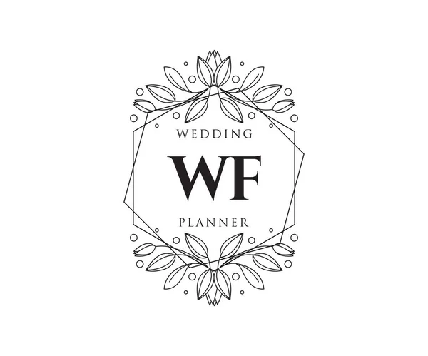 Wf初期の手紙結婚式のモノグラムロゴコレクション 招待カードのための現代的なミニマリストと花のテンプレートを手描き 日付を保存し レストラン ブティック カフェのためのエレガントなアイデンティティ — ストックベクタ