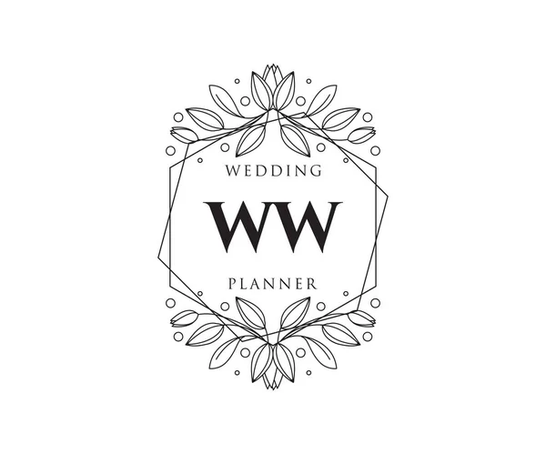 Initiales Lettre Mariage Monogramme Logos Collection Dessiné Main Des Modèles — Image vectorielle