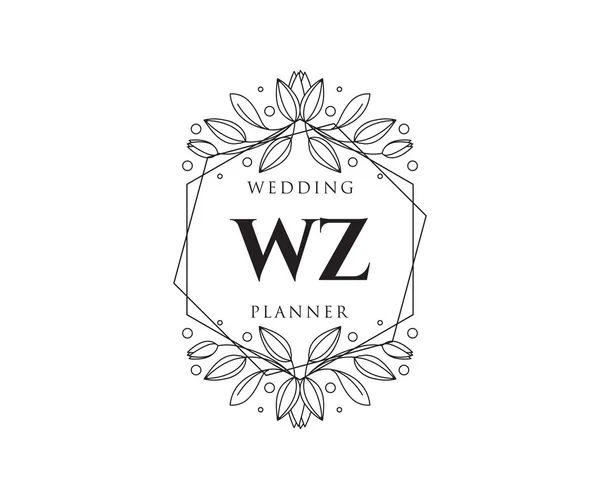 Iniciais Carta Casamento Monograma Logotipos Coleção Desenhado Mão Modernos Modelos — Vetor de Stock