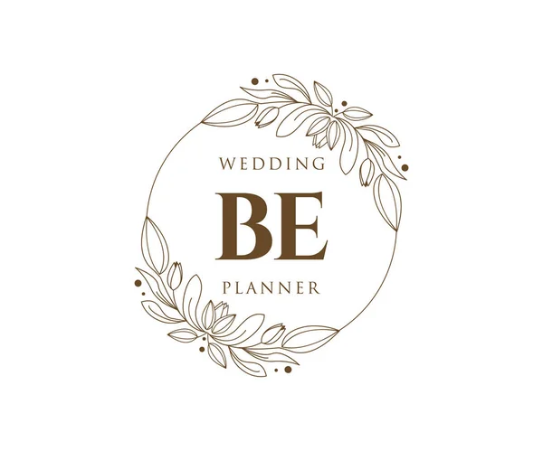 Initialen Brief Hochzeit Monogramm Logos Sammlung Handgezeichnete Moderne Minimalistische Und — Stockvektor