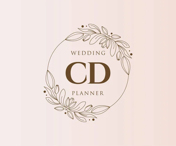 Initialen Brief Hochzeit Monogramm Logos Sammlung Handgezeichnete Moderne Minimalistische Und — Stockvektor