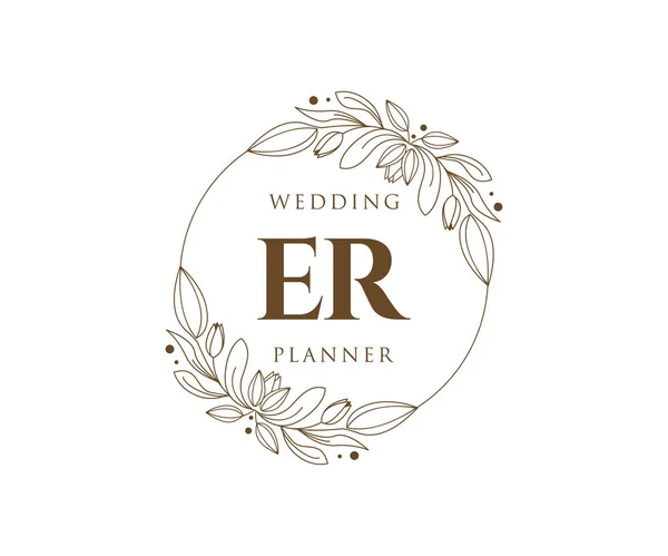 Initialen Brief Hochzeit Monogramm Logos Sammlung Handgezeichnete Moderne Minimalistische Und — Stockvektor