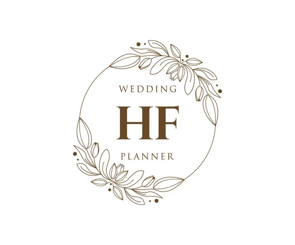 Initialen Brief Hochzeit Monogramm Logos Kollektion Handgezeichnete Moderne Minimalistische Und — Stockvektor