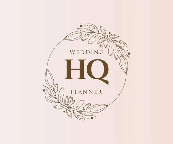 Initialen Brief Hochzeit Monogramm Logos Sammlung Handgezeichnete Moderne Minimalistische Und — Stockvektor