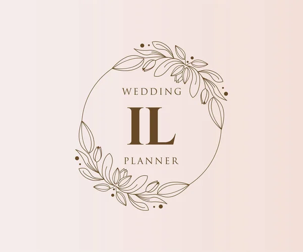 Initialen Brief Hochzeit Monogramm Logos Sammlung Handgezeichnete Moderne Minimalistische Und — Stockvektor