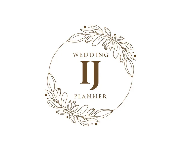 Initialen Brief Hochzeit Monogramm Logos Kollektion Handgezeichnete Moderne Minimalistische Und — Stockvektor