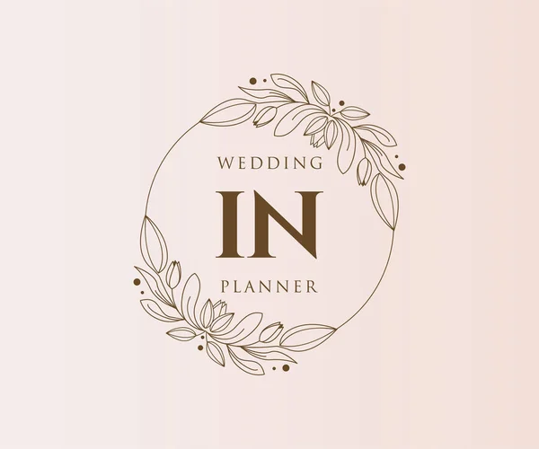 Wedding Monogram Logos Collection Hand Draw Modern Minminomalistic Floral Template — 스톡 벡터