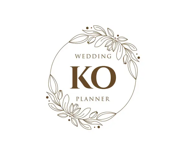 Initialen Brief Hochzeit Monogramm Logos Sammlung Handgezeichnete Moderne Minimalistische Und — Stockvektor