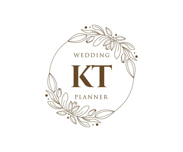 Initialen Brief Hochzeit Monogramm Logos Sammlung Handgezeichnete Moderne Minimalistische Und — Stockvektor