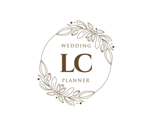 Initialen Brief Hochzeit Monogramm Logos Kollektion Handgezeichnete Moderne Minimalistische Und — Stockvektor