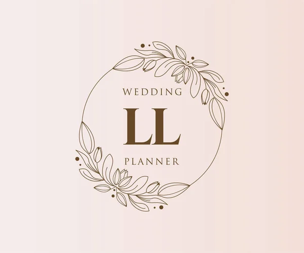 Initialen Brief Hochzeit Monogramm Logos Sammlung Handgezeichnete Moderne Minimalistische Und — Stockvektor